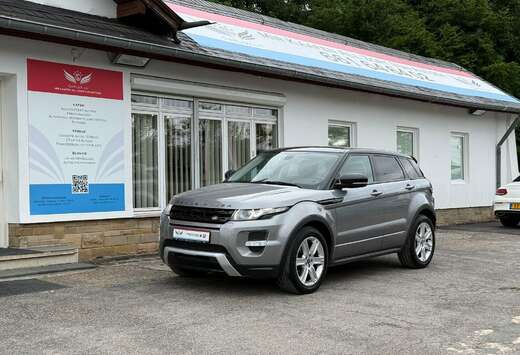 Land Rover Pure