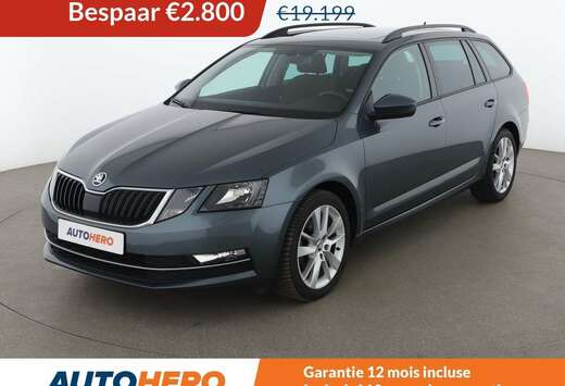 Skoda 1.5 TSI ACT Style