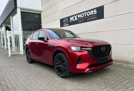 Mazda 2.5L e-SKYG PHEV 327 hp 8AT AWD HOMURA PLUS + T ...