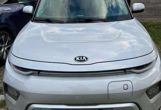 Kia More