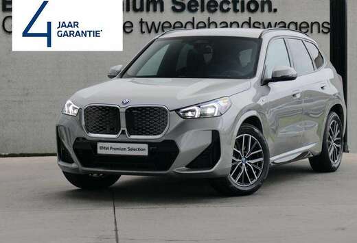 BMW eDrive20 M Sport  360  Drive+