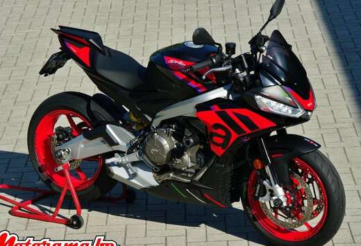 660 Factory