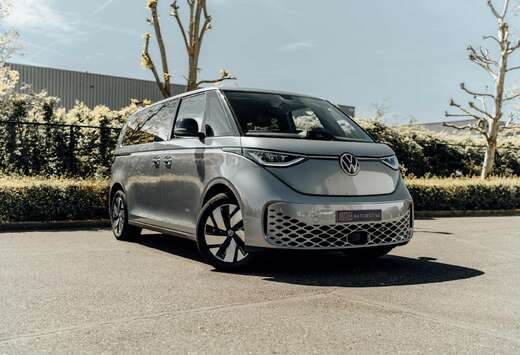 Volkswagen ID Buzz 79 kWh Energy Energy