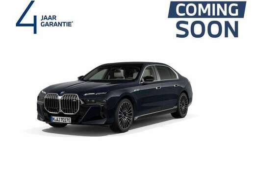 BMW M760e xDrive FULL OPTION