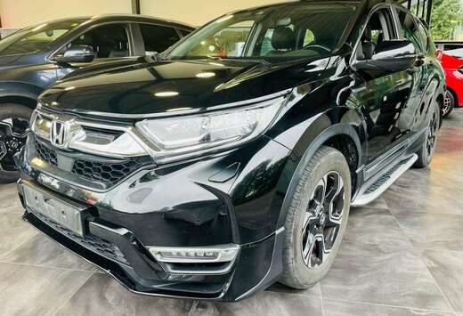 Honda 2.0i-MMD 2WD Hybrid Elegance