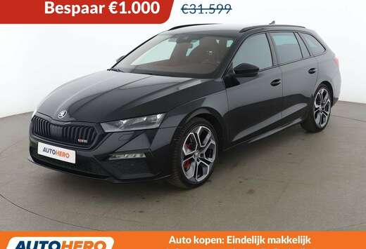 Skoda 2.0 TSI RS