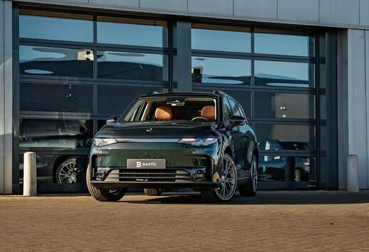 Design  REEV 218 PK  Beige leder  Camera  N...