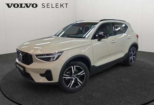 Volvo B3 Plus Dark / Essence