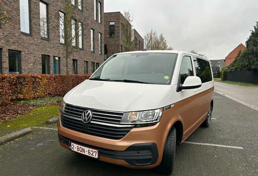 Volkswagen Multivan T6.1 Kurz DSG Highline