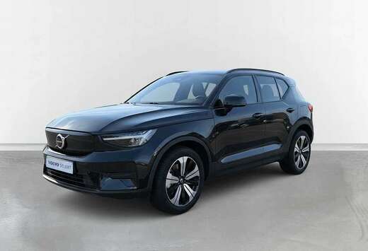 Volvo Core Single Motor  Park Assist V+A  Camera Core