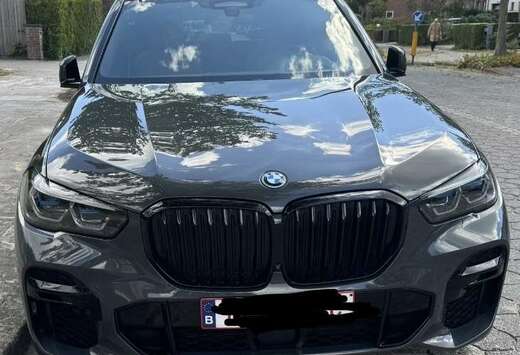 BMW xDrive45e