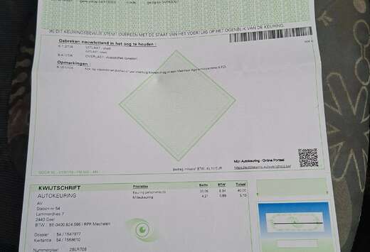 Ford Ka 1.2i Ambiente Start/Stop