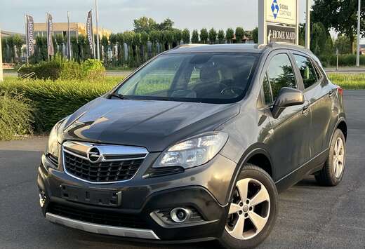 Opel 1.6 CDTI ecoFLEX Start/Stop Innovation
