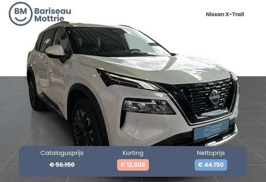 Nissan X-TRAIL ePower 2WD TEKNA PLUS + 19