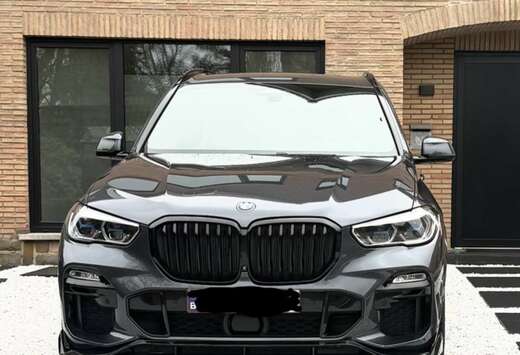 BMW xDrive45e