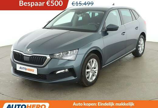 Skoda 1.0 TSI Ambition