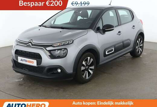 Citroen 1.2 PureTech Shine Pack