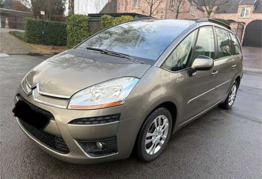 Citroen 1.8 Benzine - 7zits Familie Auto GEKEUED