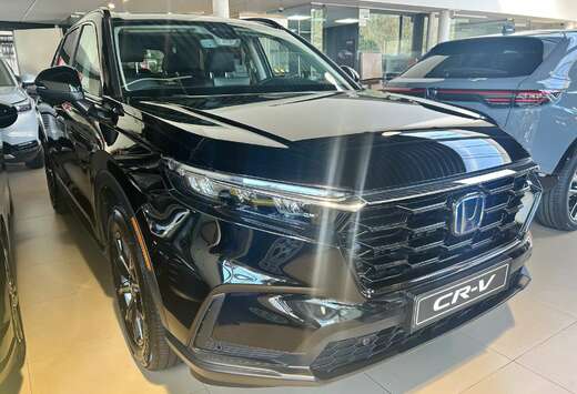 Honda 2.0i e:HEV 2WD Elegance -€3000 LENTE DEAL