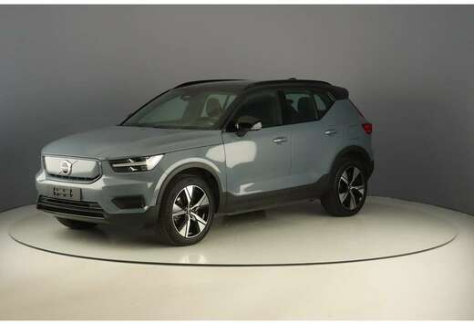 Volvo Recharge Plus 231pk