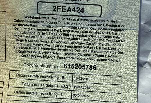 Citroen 1.2i PureTech Feel