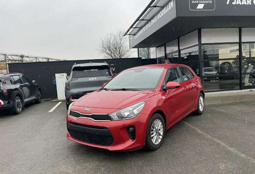 Kia Easy