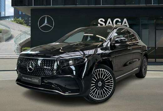 Mercedes-Benz + AMG Pano Attelage Burmester