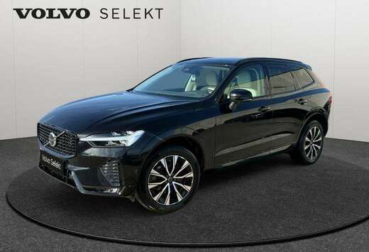 Volvo B4 Plus Dark / Essence