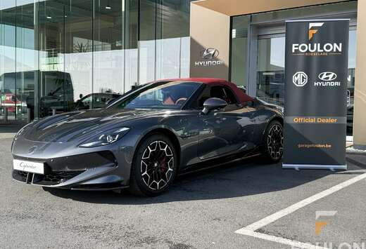 MG 77 kWh Trophy Extended Range RED ROOF