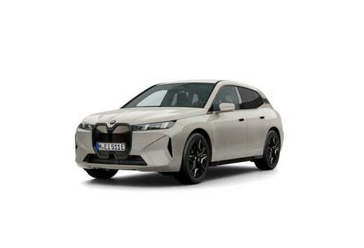 BMW xDrive45  TOWB  DRIVE PRO  PARK PRO