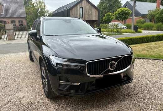 Volvo mild hybride 2.0 B4 MHEV Momentum Pro Geartroni ...