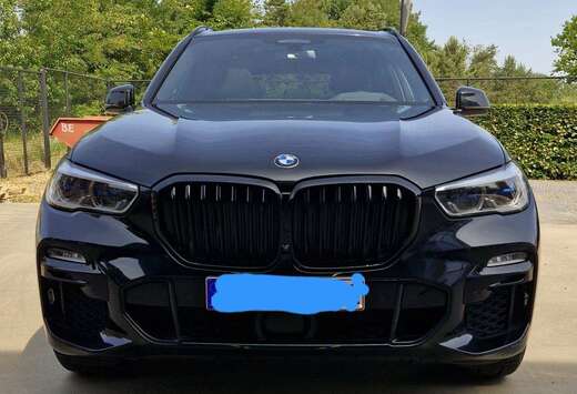 BMW X5 xDrive45e