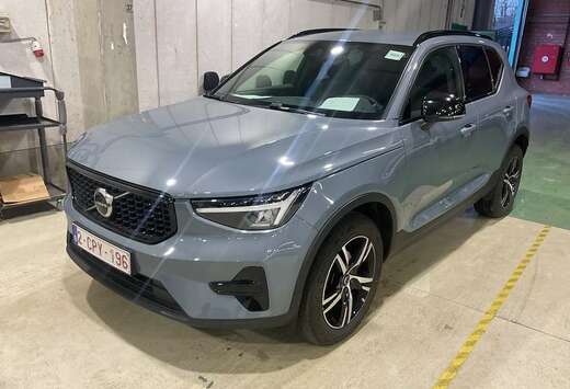 Volvo 1.5 T2 Plus Dark Design Geartronic & Harman-K