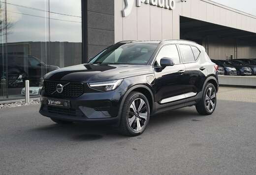 Volvo T4 Recharge DKG Keyless Trekhaak Memory 19\