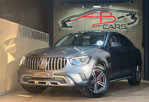 Mercedes-Benz 4-Matic * COUPE * LOOK PACK AMG * GAR 1 ...