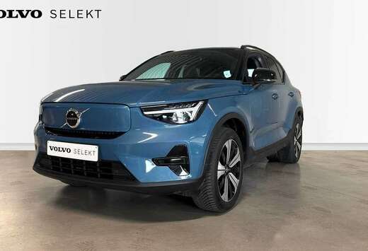 Volvo Plus Single Motor  Wegklapb trekhaak  Zetelverw