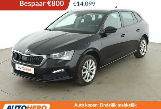 Skoda 1.0 TSI Ambition