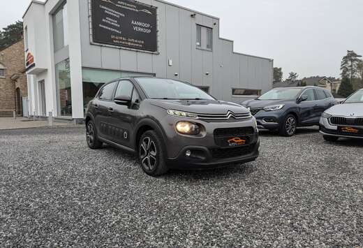 Citroen 1.2 PureTech Shine EAT6 S  NIEUWE MOTOR  CAME ...