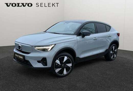Volvo Single Plus Extended Range