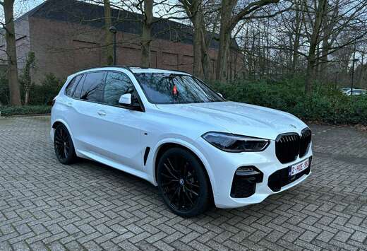 BMW X5 xDrive45e