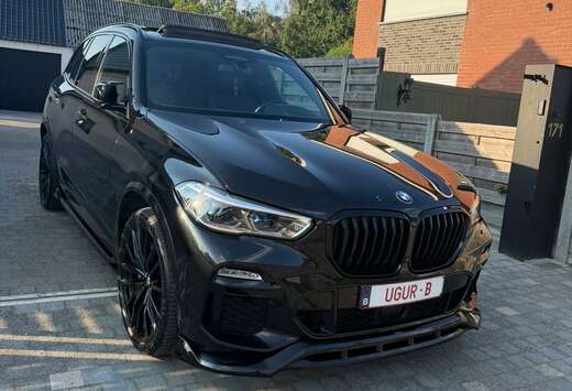 BMW PHEV 3.0AS xDrive45e (EU6AP)