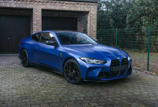 BMW COMPETITION/XDRIVE/CARBON/TRACK PACK/CERAMIQUE/PP ...