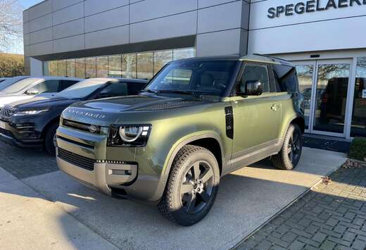 Land Rover 90 D200 S AWD