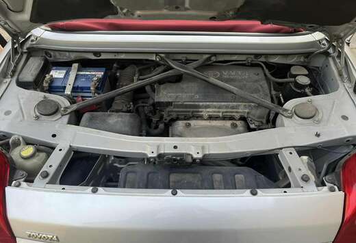 Toyota 1.8i VVT-i 16v