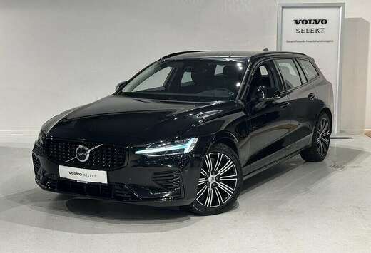 Volvo T6 Recharge Dark Plus