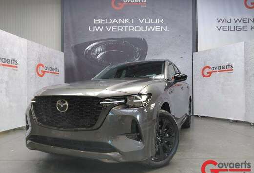 Mazda Homura  2.5L e-SKYACTIV PHEV 327PK 8AT AWD