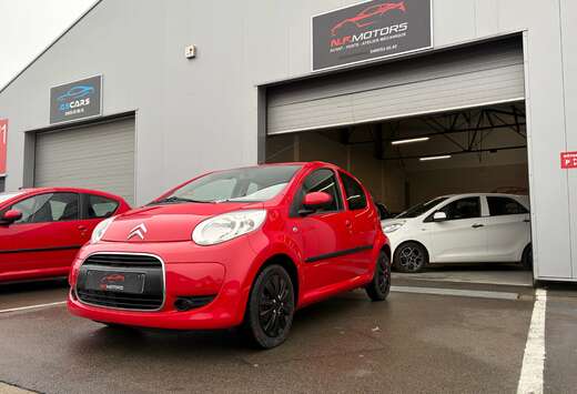 Citroen Superbe Citroën c1✅ moteur Toyota❗️