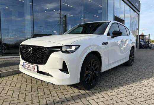 Mazda e-SKYACTIV PHEV
