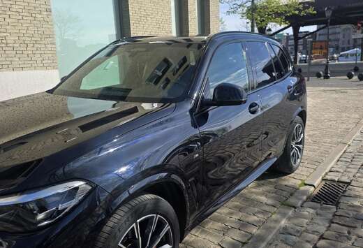 BMW X5 PHEV 3.0AS xDrive45e (EU6AP)
