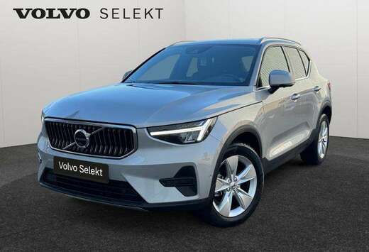 Volvo Plus bright / T2 Essence
